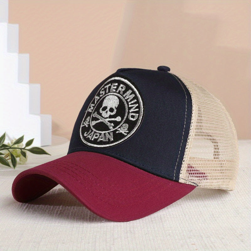Skull Embroidery Baseball Cap Outdoor Casual Sunshade Sunscreen Hat