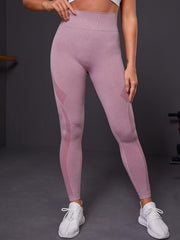 Seamless High Waist Yoga Pants Quick Dry Butt Lift Tummy Control Leggings