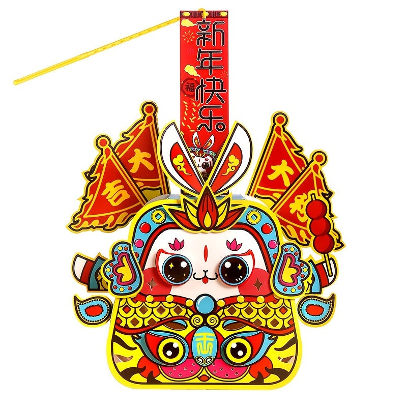 Year Of The Rabbit Paper Lamp Handcraft Projection Lamp