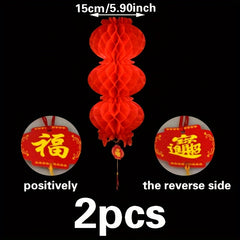 2pcs Hanging Lantern String for Home Decor