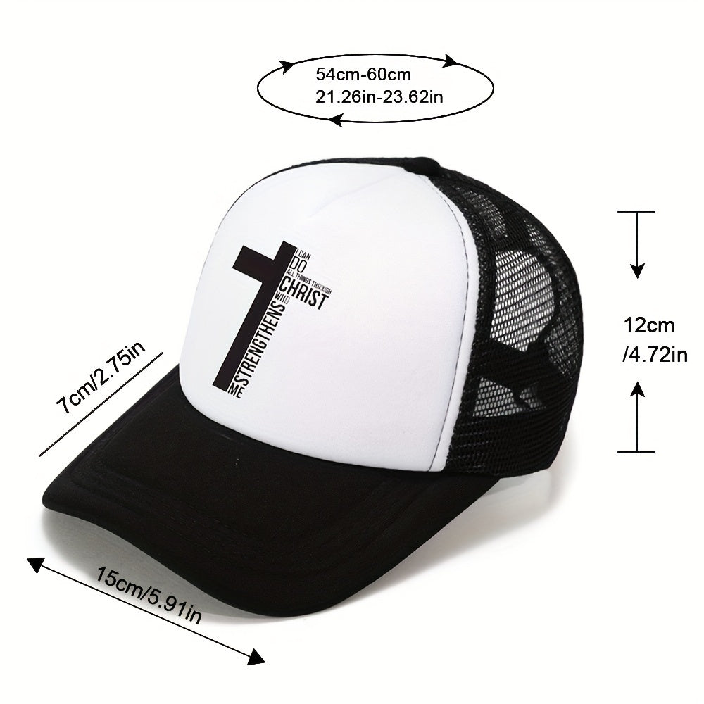 Men's Outdoor Sports Breathable Net Hat Casual Sunshade Hat Baseball Cap