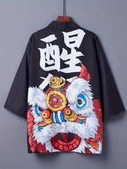 Lion Print Open Front Kimono Cover Up for Women