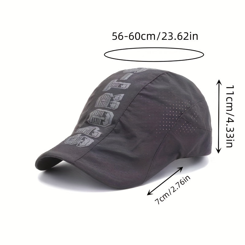 Men's Summer Peaked Cap Sun Hat Casual Printing Forward Hat