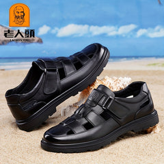 Men's Durable Non Slip Outdoor Sandals Hook And Loop Fastener