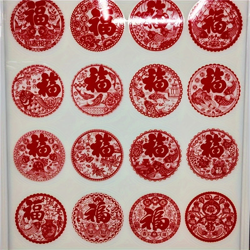 20pcs Electrostatic Year Window Sticker Art Decoration