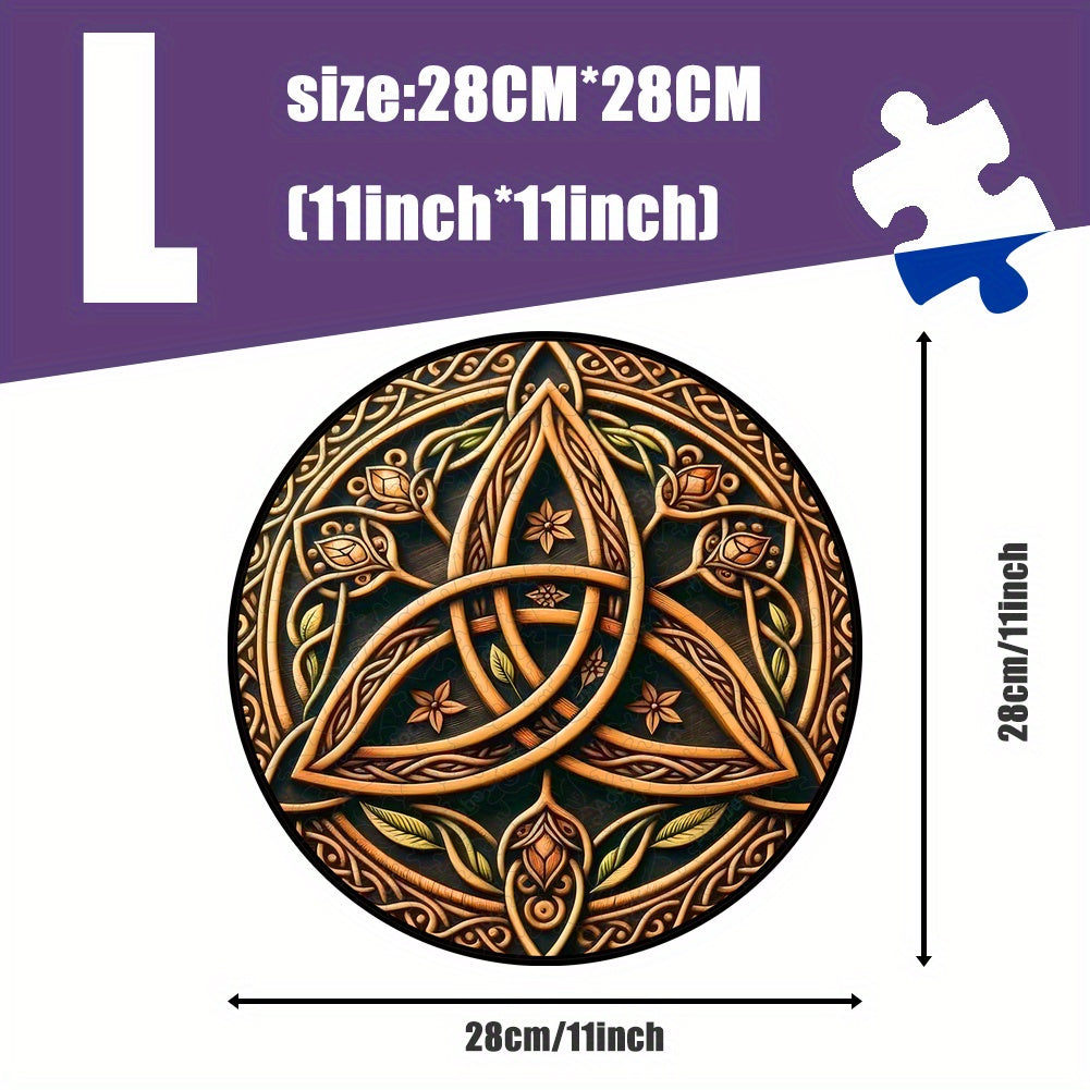 Vintage Art Wooden Puzzle Celtic Knot Stress Relief Activity Festive Gift
