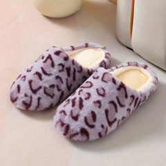 Leopard Print Plush Indoor Slippers Warm & Comfy Closed Toe Slides