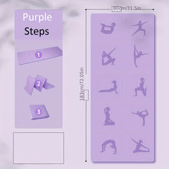 Thick TPE Yoga Mat w/ Guide Lines - Ideal for Students & Beginners