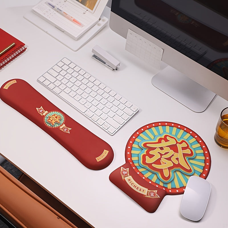 Oversized Red Festive Wrist Pad Mouse Pad Keyboard Hand Rest Table Mat
