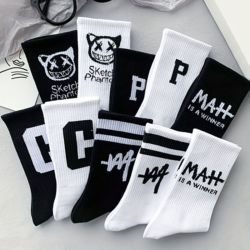 10 Pairs Letter Print Socks Comfy & Breathable Mid Tube Women's Stockings