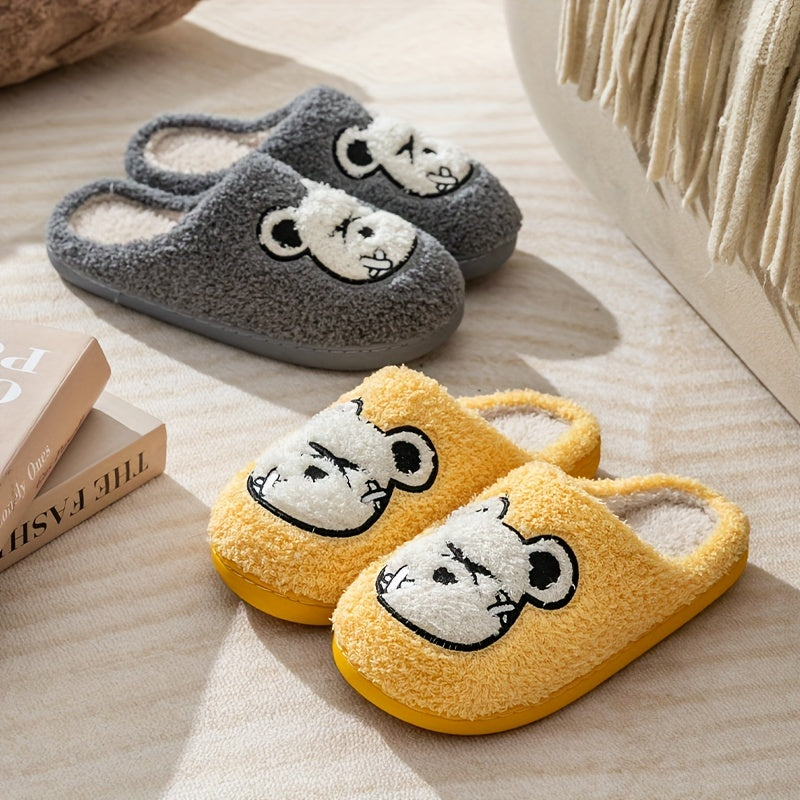 Boys Cartoon Furry House Shoes Non Slip Soft Walking Shoes