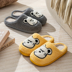 Boys Cartoon Furry House Shoes Non Slip Soft Walking Shoes