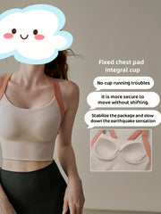 Stretchy Tank Top Criss Cross Back Yoga Fitness Sports Bra
