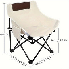 Portable Folding Moon Chair for Outdoor Activities