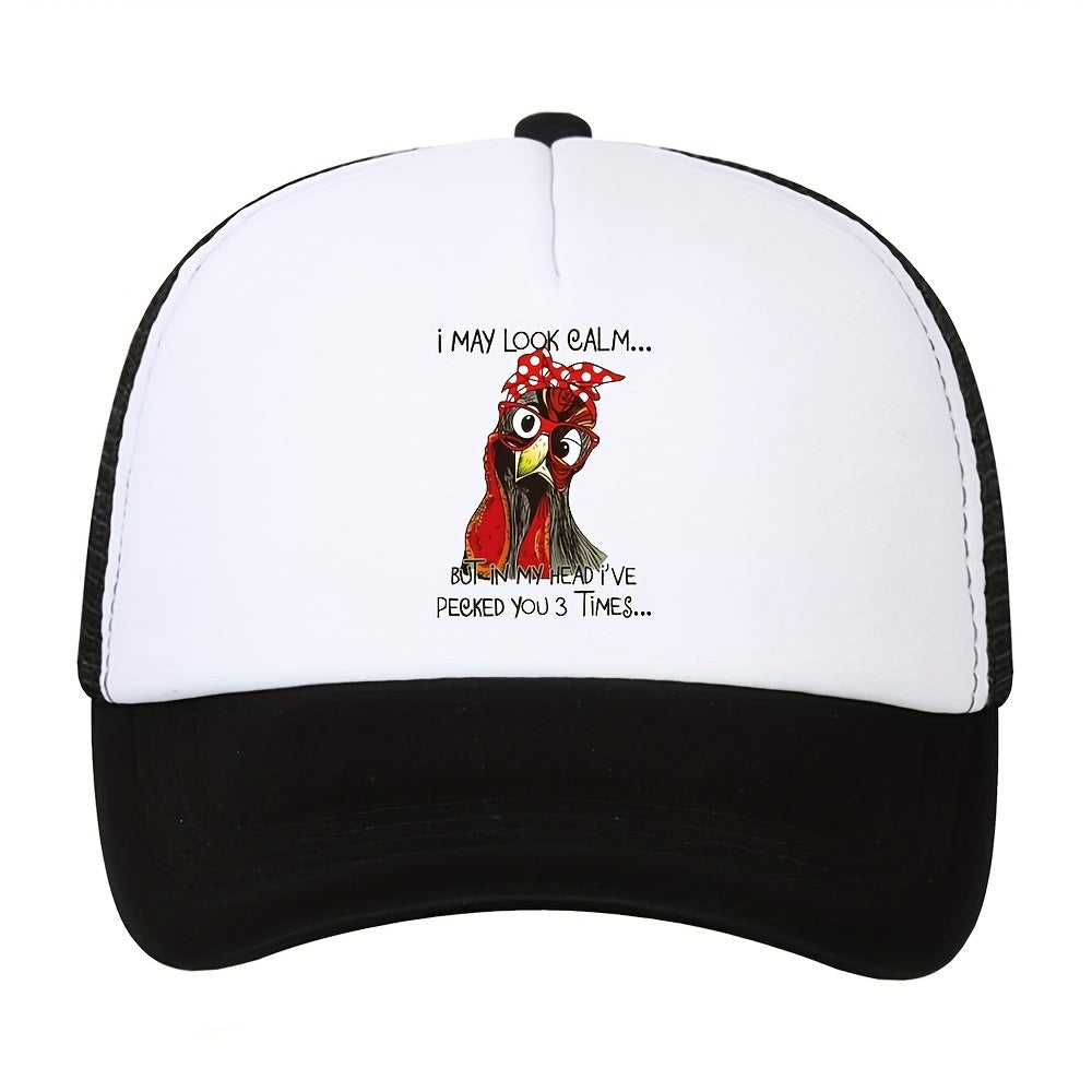 Men's Sunshade Cartoon Print Truck Hat