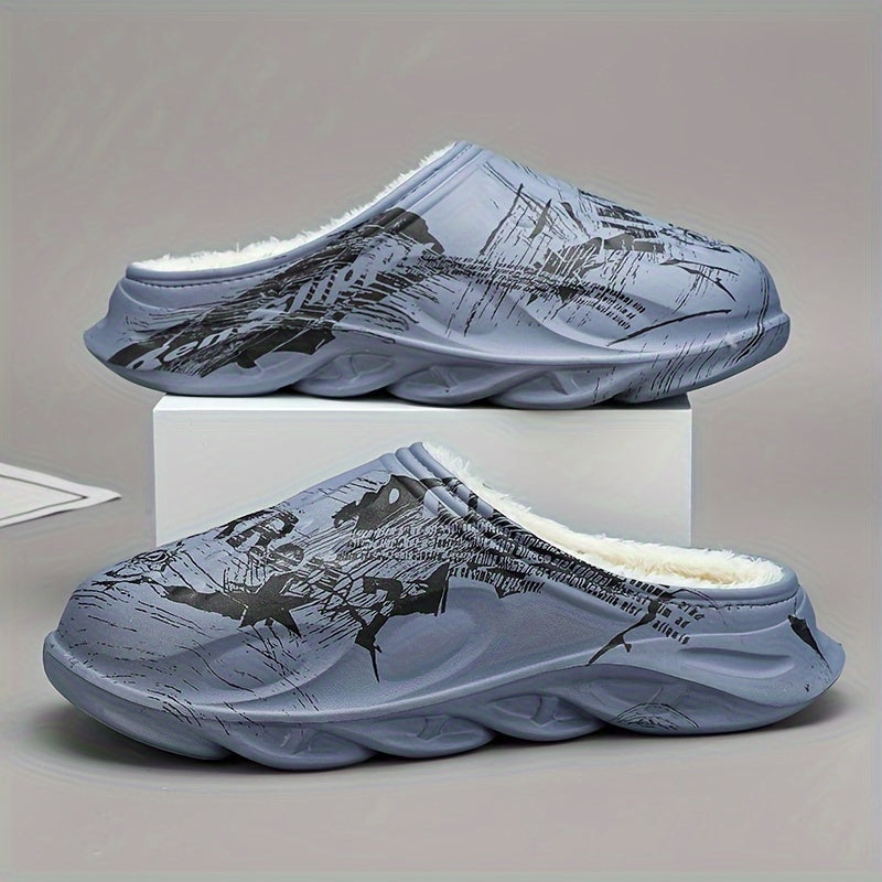 Men's Cozy Fuzzy Slippers Plush Comfy Home Shoes