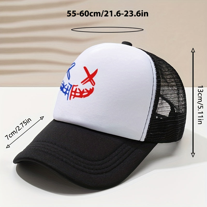 Hip Hop Cartoon Trucker Hat Block Face Printed Baseball Cap