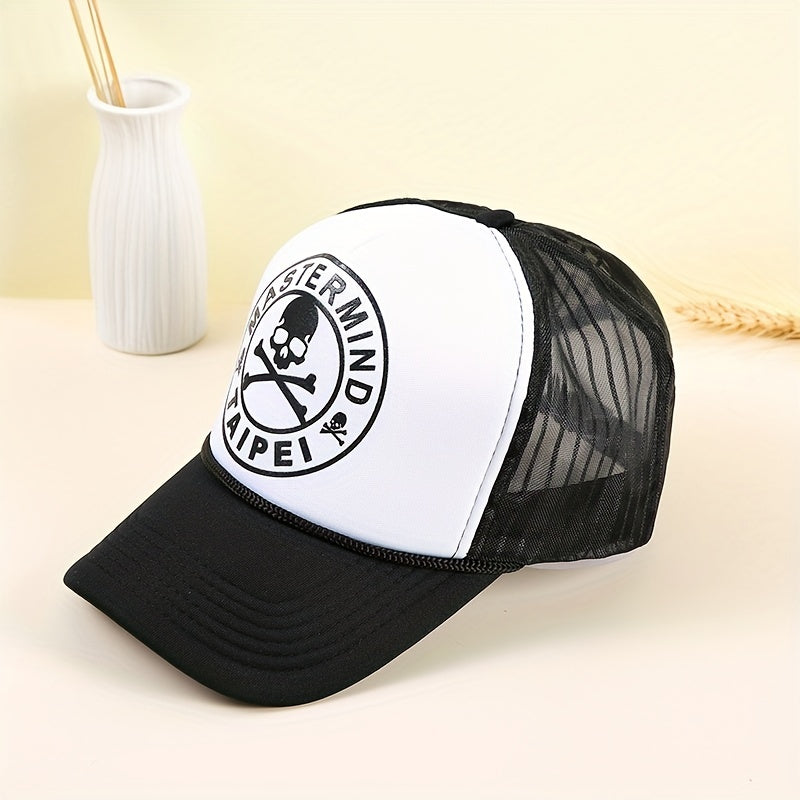 Unisex Adjustable Graffiti Baseball Cap for Outdoor Sport