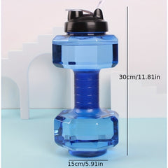 Large Capacity Dumbbell Water Bottle for Sports & Fitness