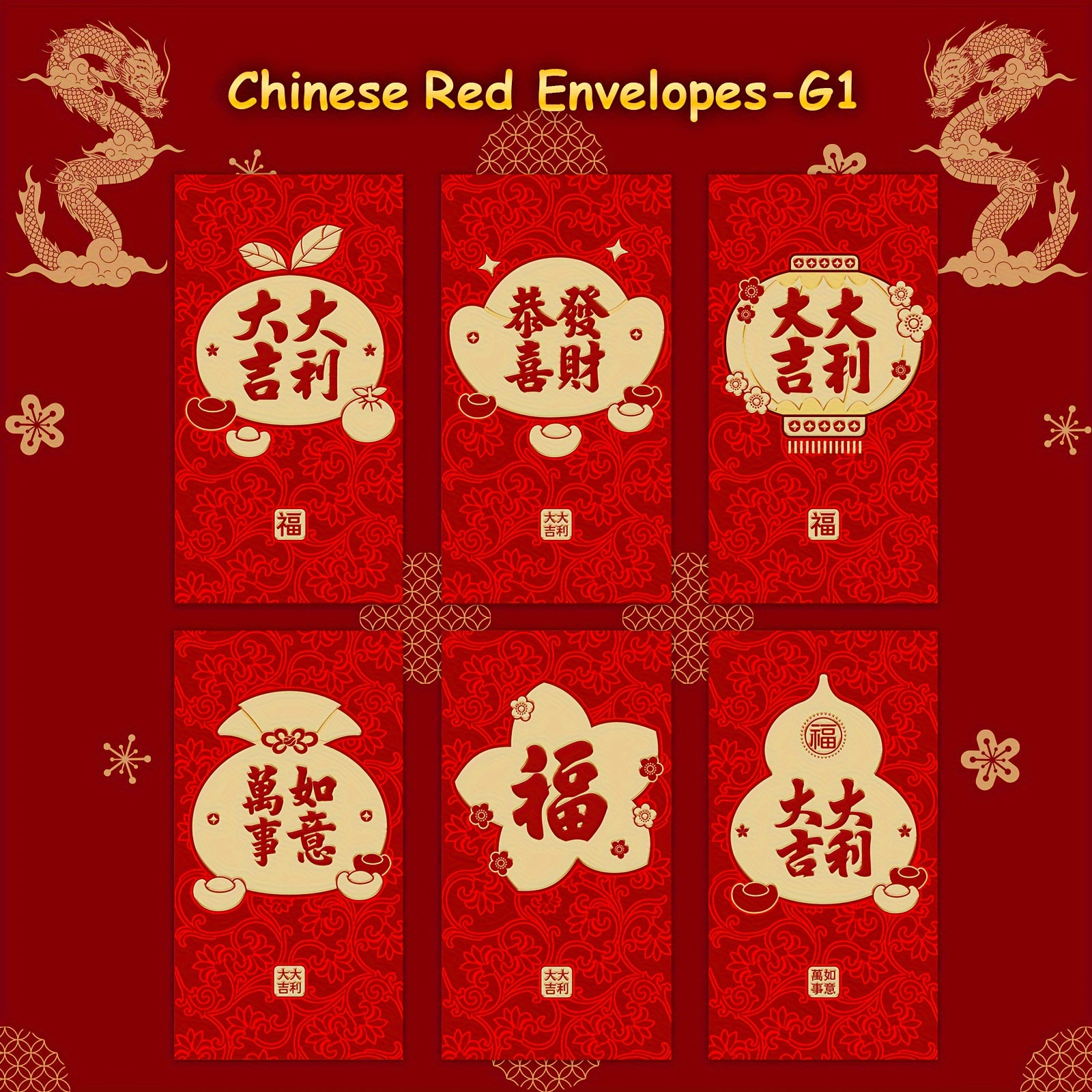 6pcs Red Envelopes 3D Embossed Lucky Money Pockets Wedding Supplies