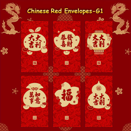 6pcs Red Envelopes 3D Embossed Lucky Money Pockets Wedding Supplies