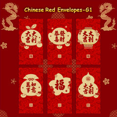 6pcs Red Envelopes 3D Embossed Lucky Money Pockets Wedding Supplies