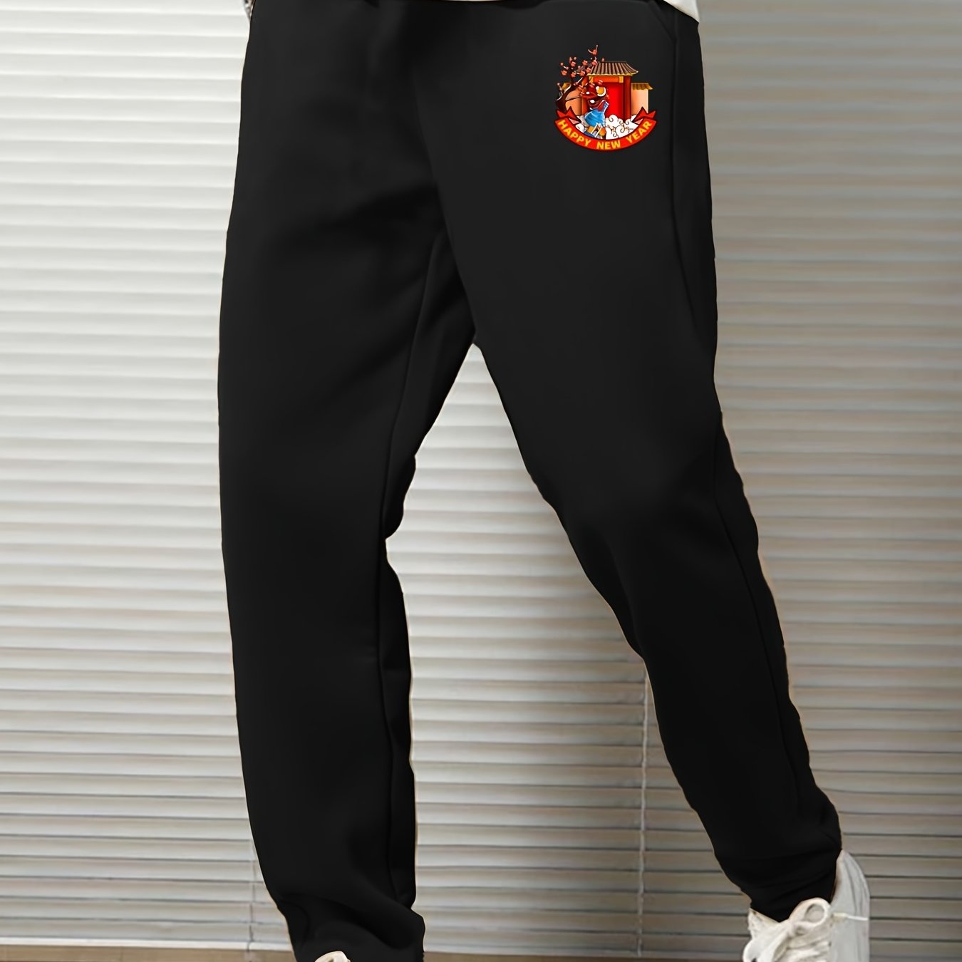 Men's Lion Print Sweatpants Elastic Waist Active Joggers
