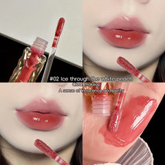 Starlight Mirror Lip Glaze Moisturizing Ice Lip Gloss