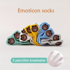 5 Pairs Boys Combed Cotton Boat Socks, Ages 1-11