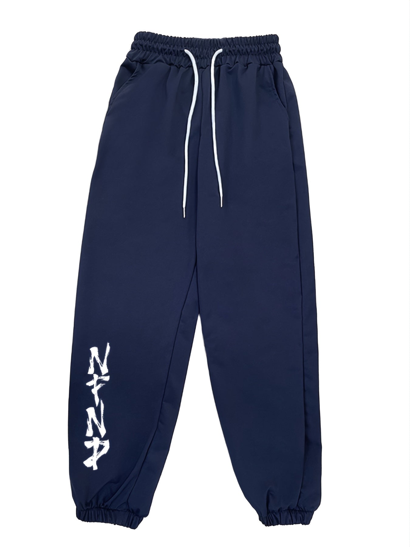 Men's NFNP Print Drawstring Active Sweatpants