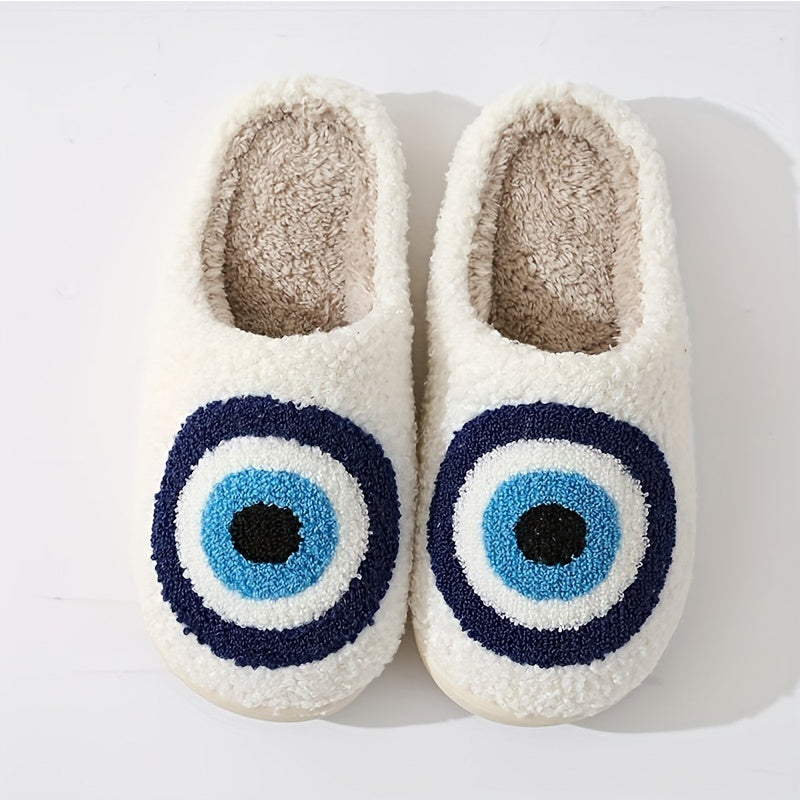 Women's Eyes Pattern Plush Lined Slippers