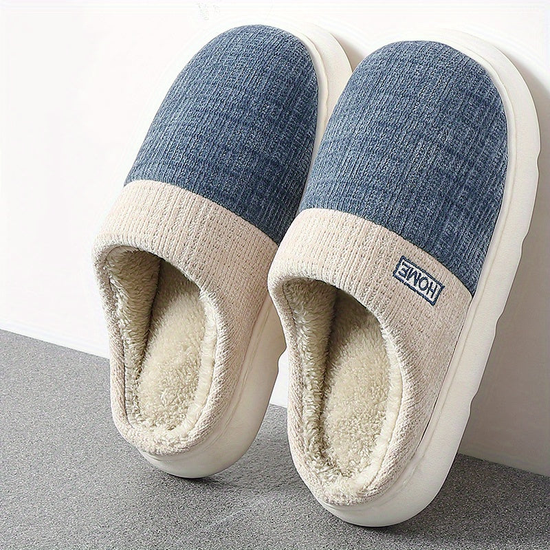 Fuzz Lined Men's House Slippers Anti-Skid Winter Indoor Shoes
