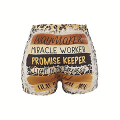 Leopard Print Skinny Shorts Women's Casual Shorts