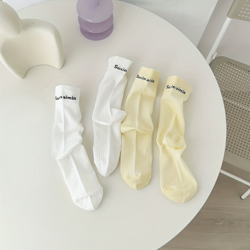 5 Pairs Letter Print Sports Socks Women's Stockings