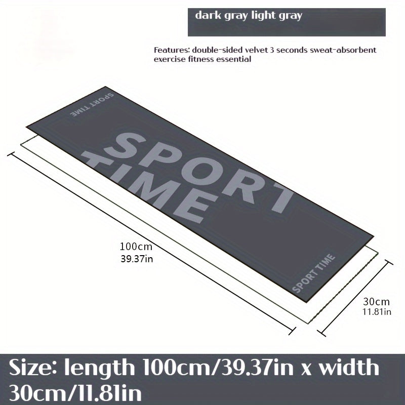 Outdoor Camping Towel Sports Towel Quick Dry Double Sided Towel