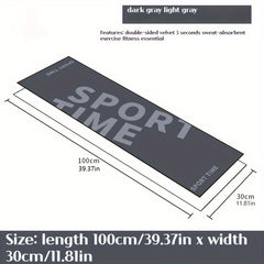 Outdoor Camping Towel Sports Towel Quick Dry Double Sided Towel