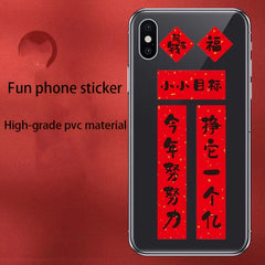 Traditional Couplets Blessings Phone Stickers DIY Decorations