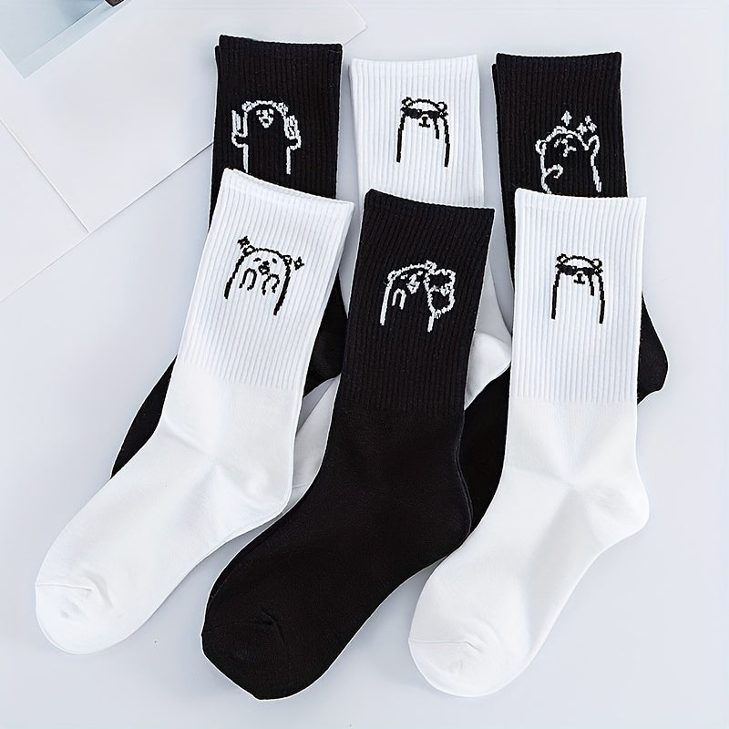 Men's Cartoon Animal Crew Socks Breathable Casual Unisex Socks