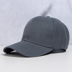 Versatile Baseball Cap Casual Solid Peaked Cap Sun Hat