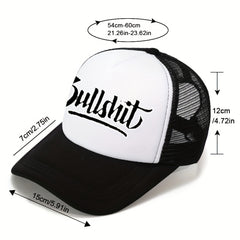 Outdoor Sports Sunshade Mesh Hat Baseball Cap
