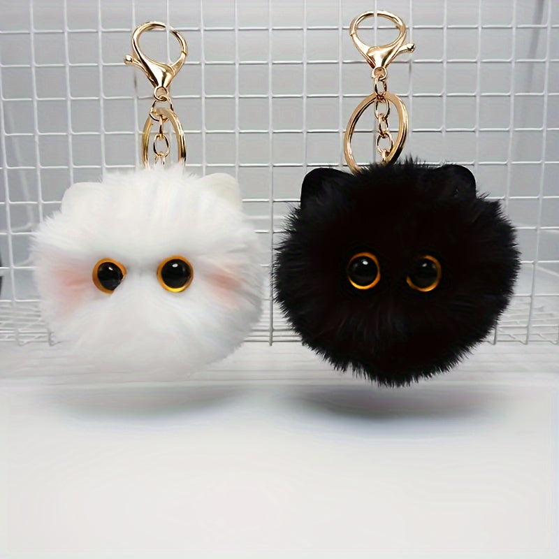 Pink Blush Cat Plush Doll Keychain Charm Gift for Classmates & Girlfriends