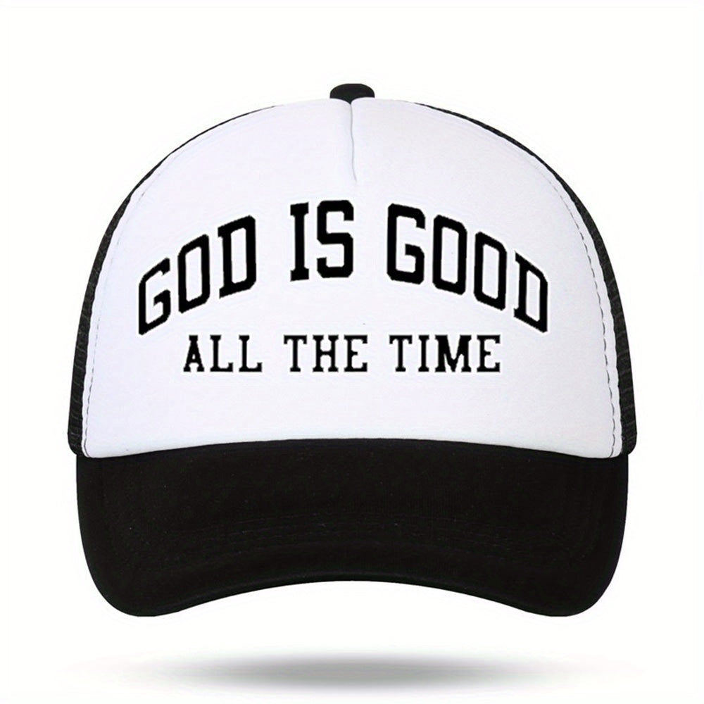 Unisex Sunshade Baseball Cap w/ Letter Embroidery, Adjustab...