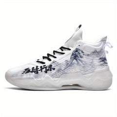 Men's Basketball Shoes Comfy Non Slip Sneakers