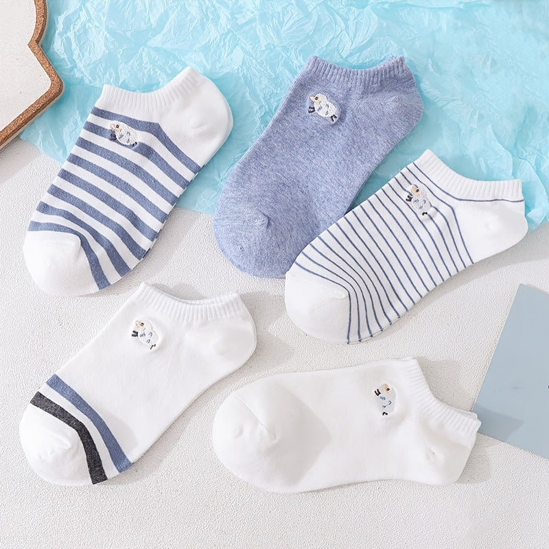 Embroidered Sheep Women's Ankle Socks - Pack of 5
