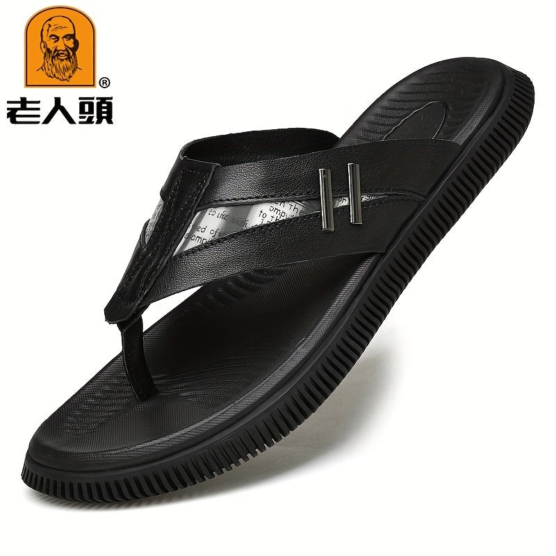 LAORENTOU Men's Durable Flip Flops Fast Dry Comfortable Thong Sandals
