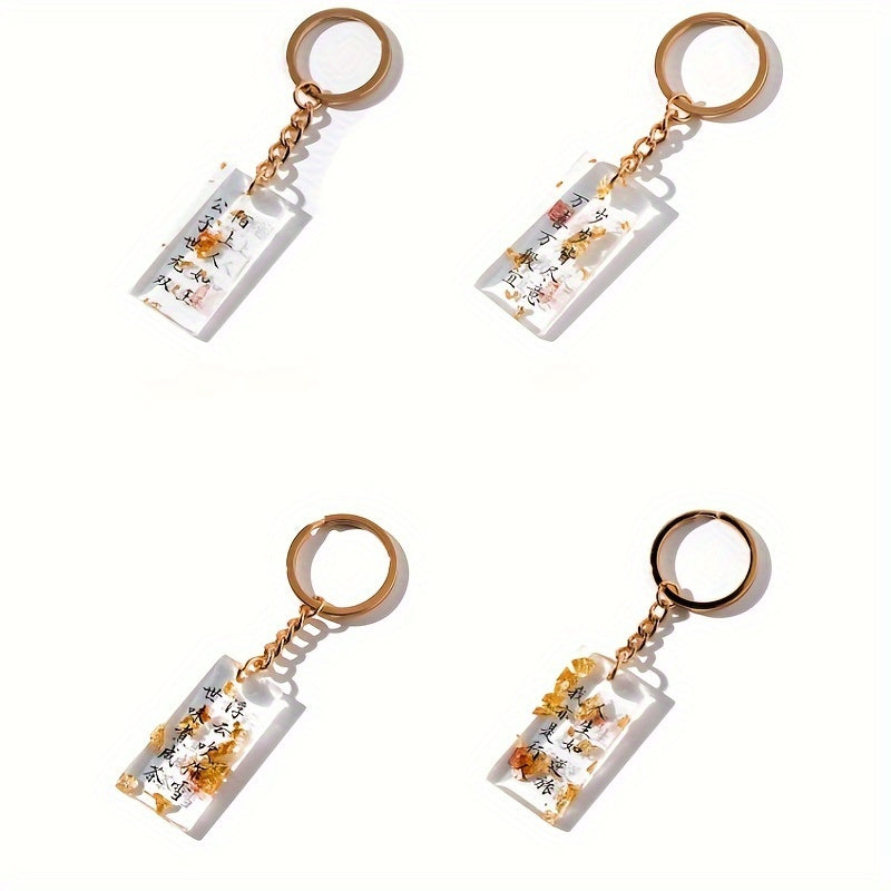 Chinese Calligraphy Acrylic Keychain Chinese Poetry Keyring Ornament Year's Gift