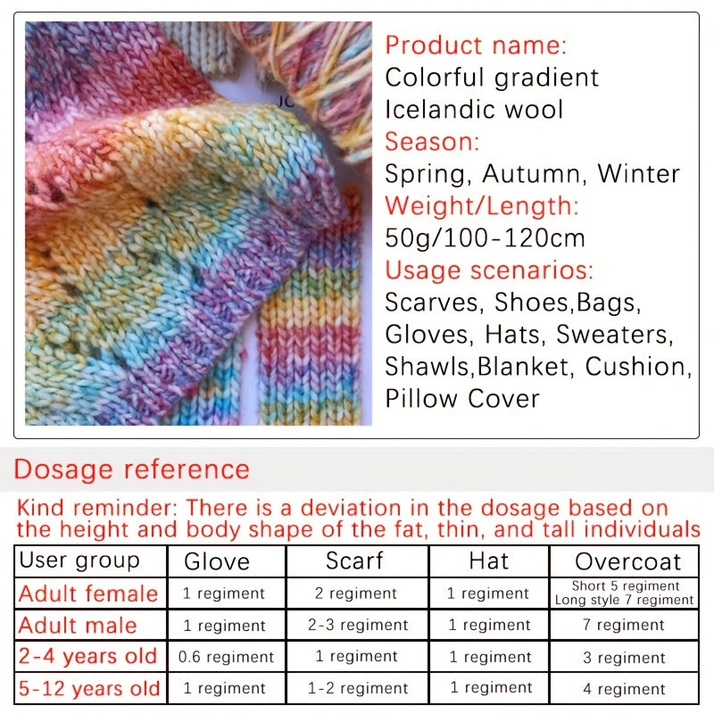 Rainbow Gradient Icelandic Yarn for Hand Crocheting Gloves