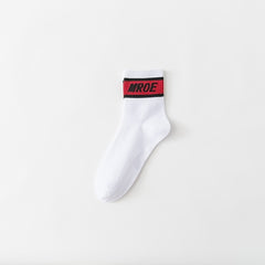 4 Pairs Women's Letter Print Mid Tube Socks