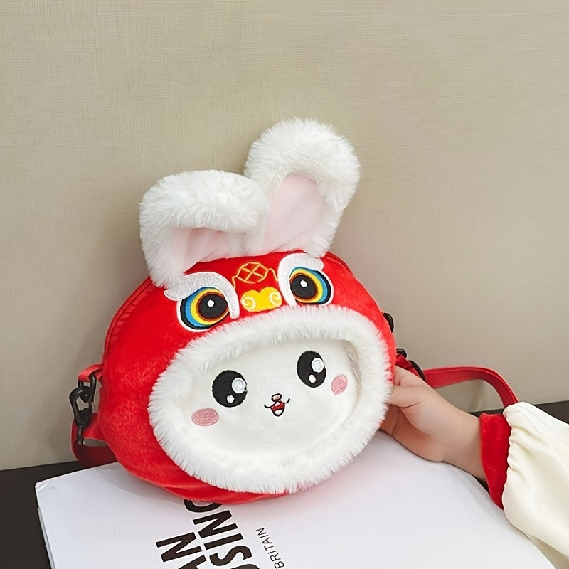Chinese Year Shoulder Bag Kids Boys Girls Kindergarten Toddler Messenger Bag