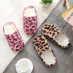 Leopard Print Plush Indoor Slippers Warm & Comfy Closed Toe Slides